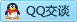 QQ在线咨询2426848340